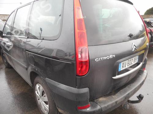 Front right lock CITROËN C8 (EA_, EB_) 2.0 HDi | BP20004263C97 