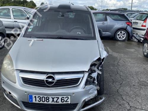 Right mirror OPEL ZAFIRA / ZAFIRA FAMILY B (A05) 1.9 CDTI (M75) | BP22939916C27 