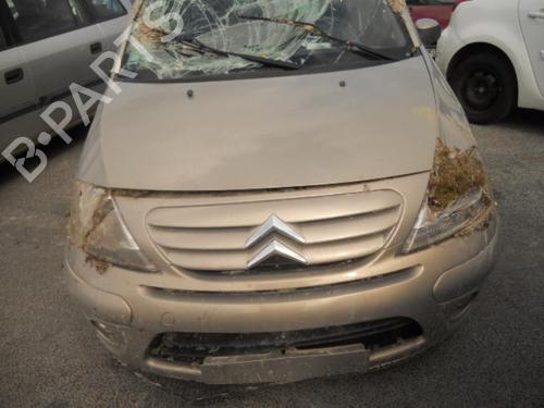 Fuel flap CITROËN C3 I (FC_, FN_)  | BP20018362C131 