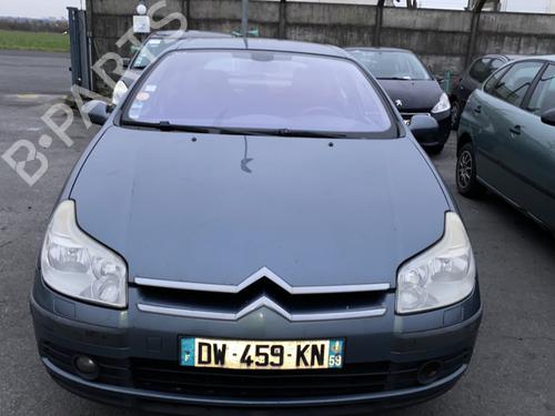 Right tailgate light CITROËN C5 II (RC_) 1.6 HDi (RC8HZB) | BP26495535C80  - Image 10