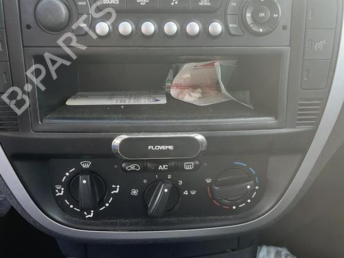 Right mirror CITROËN C2 (JM_) 1.4 HDi | BP19950369C27 