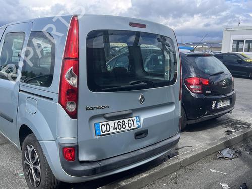 Støtfangerbjelke bak RENAULT KANGOO / GRAND KANGOO II (KW0/1_) 1.5 dCi 90 (KW05, KW08, KW0G, KW11) | BP29961903C73 
