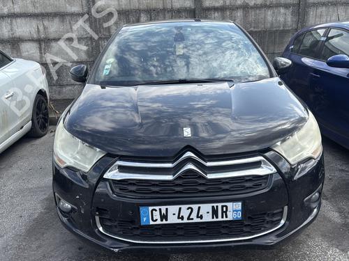 Rear bumper CITROËN DS4 (NX_) 1.6 HDi 115 | BP29217436C8