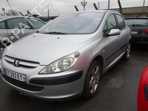 Rim PEUGEOT 307 (3A/C) 2.0 HDi 110 | BP19999473C45 