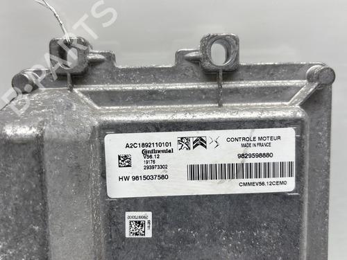 Used Engine control unit (ECU) Engine control unit (ECU) PEUGEOT 208 I (CA_, CC_) 1.2 VTI 82 (82 hp) 29724759 29724759