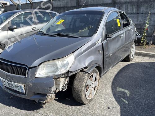 Right front indicator CHEVROLET AVEO / KALOS Hatchback (T250, T255) 1.2 LPG | BP27855413C33  - Image 9