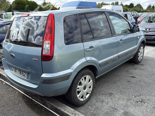 Front bumper reinforcement FORD FUSION (JU_) 1.6 TDCi | BP31714375C109 