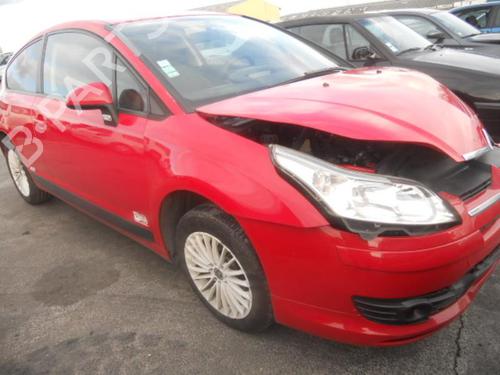 Rear bumper CITROËN C4 Coupe (LA_) 1.6 HDi | BP21950051C8 