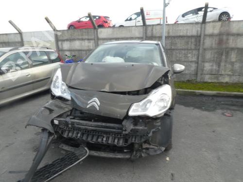 Tailgate CITROËN C3 II (SC_) 1.4 HDi 70 (SC8HZC, SC8HR0, SC8HP4) | BP30720046C6  - Image 12