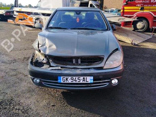 Right mirror CITROËN XSARA (N1)  | BP20024554C27 