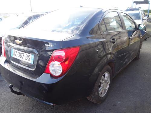 Warning switch CHEVROLET AVEO Hatchback (T300)  | BP20031169I22  - Image 5