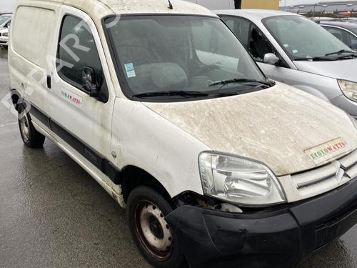 Front slam panel CITROËN BERLINGO / BERLINGO FIRST Box Body/MPV (M_) 2.0 HDI 90 (MBRHY, MCRHY) | BP19991543C72 