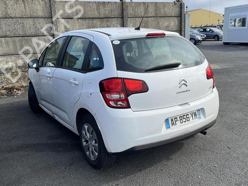 Front left lock CITROËN C3 II (SC_) 1.4 HDi 70 (SC8HZC, SC8HR0, SC8HP4) | BP19989255C98 
