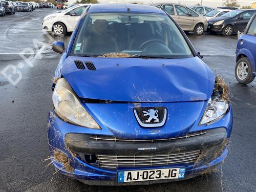 Right mirror PEUGEOT 206+ (2L_, 2M_) 1.4 HDi eco 70 | BP23765561C27