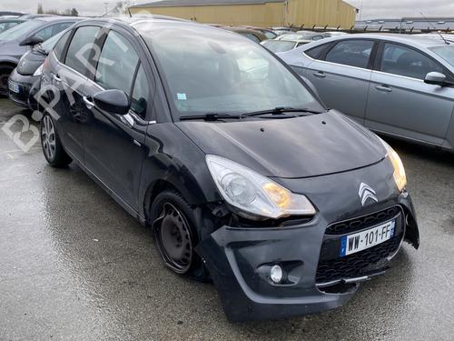 Tailgate lock CITROËN C3 II (SC_) 1.6 HDi | BP29039470C101  - Image 16