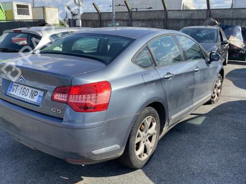 Right front window switch CITROËN C5 III (RD_) 1.6 HDi 110 (RD9HZC) | BP25473835I26  - Image 19