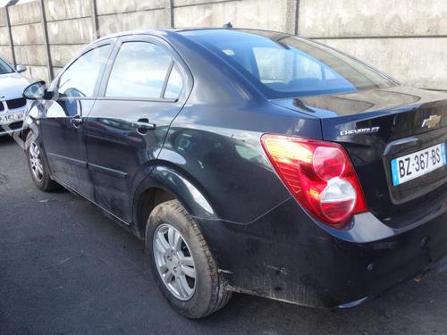 Ignition barrel CHEVROLET AVEO Hatchback (T300)  | BP20031163M48  - Image 12