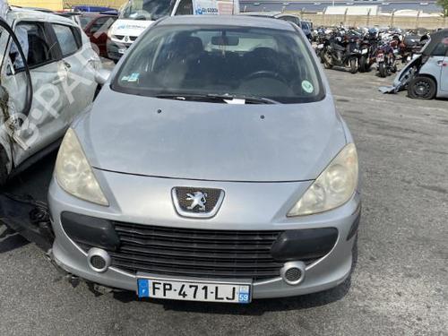 Rim PEUGEOT 307 (3A/C) 1.6 HDi | BP20300187C45 