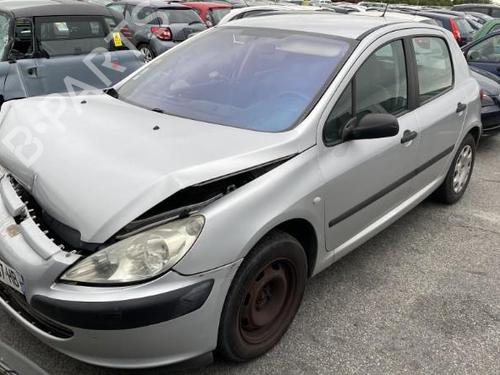 Right mirror PEUGEOT 307 (3A/C) 1.6 16V | BP22390509C27 