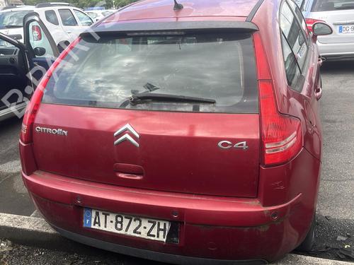 Front left lock CITROËN C4 I (LC_) 1.6 VTi 120 | BP19958052C98 