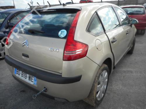 Front right lock CITROËN C4 I (LC_) 1.6 HDi | BP20004274C97 