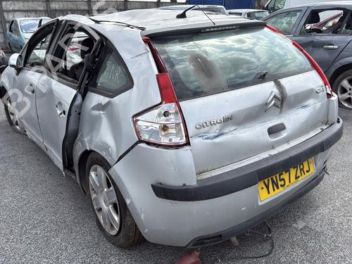 Front left lock CITROËN C4 I (LC_) 1.6 16V | BP29597444C98