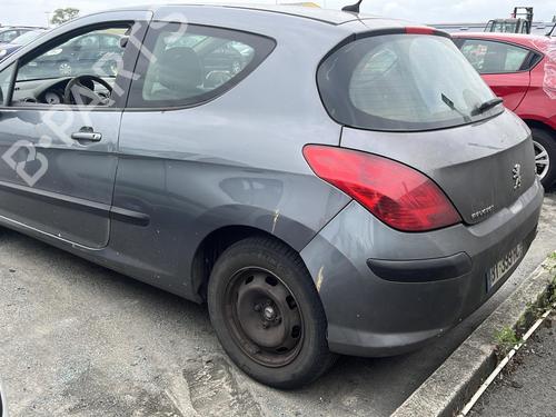 Front right lock PEUGEOT 308 I (4A_, 4C_) 1.6 HDi | BP19956400C97 