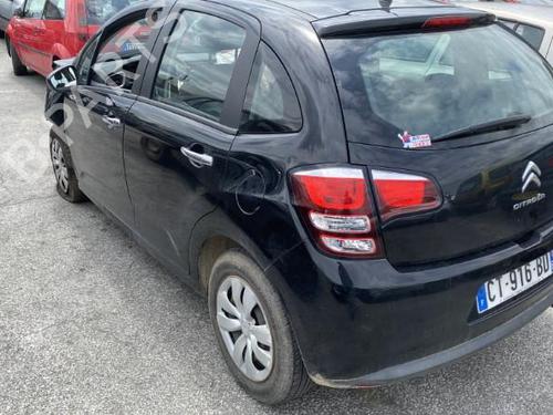 Front left lock CITROËN C3 II (SC_) 1.4 HDi 70 (SC8HZC, SC8HR0, SC8HP4) | BP20183714C98 