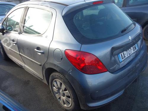Fuel flap PEUGEOT 207 (WA_, WC_) 1.4 HDi | BP20031596C131 