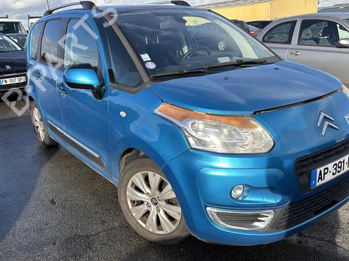 Rear parcel shelf CITROËN C3 Picasso (SH_) 1.6 VTi 120 | BP32333499C85 - Image 18