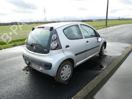 Rear left lock CITROËN C1 (PM_, PN_) 1.0 | BP19999309C100