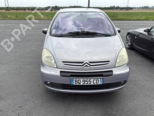 Ratstangsstang CITROËN XSARA PICASSO (N68) 2.0 HDi | BP29507725I23 