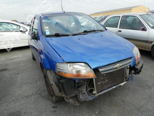 Right sun visor CHEVROLET KALOS  | BP20013362I2  - Image 5