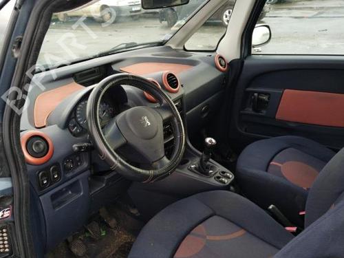 Left front window switch PEUGEOT 1007 (KM_) 1.4 | BP19954251I27 - Image 12