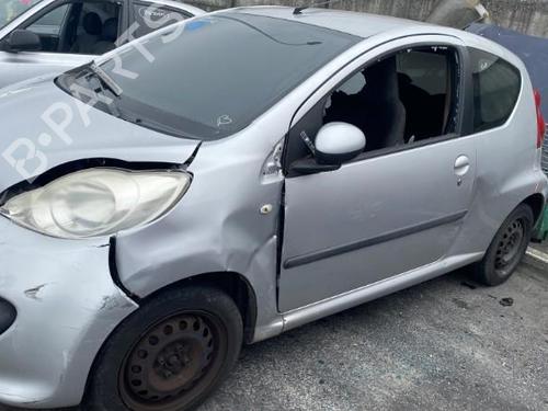 Front right lock PEUGEOT 107 (PM_, PN_) 1.4 HDi | BP22373618C97 