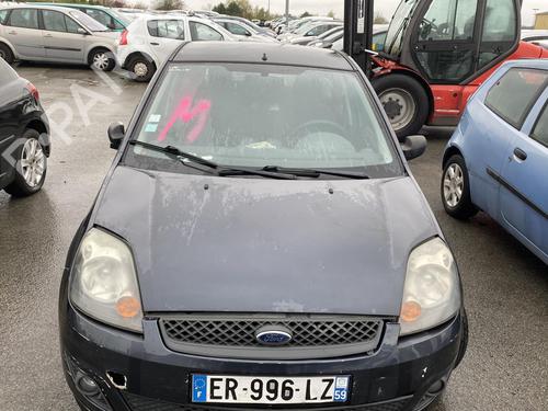 Front left lock FORD FIESTA V (JH_, JD_)  | BP19988688C98 