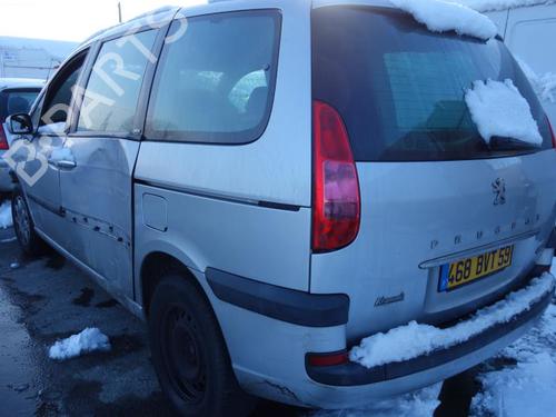 Front right lock PEUGEOT 807 (EB_) 2.0 HDi | BP20032475C97 