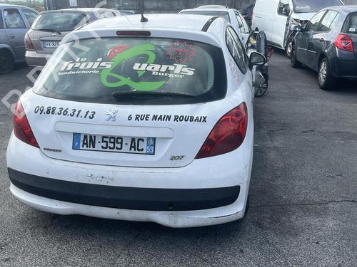 Left mirror PEUGEOT 207 (WA_, WC_) 1.4 HDi | BP22793799C26 
