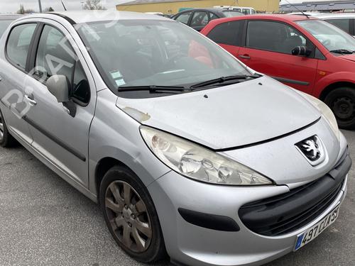 Right front shock absorber PEUGEOT 207 (WA_, WC_) 1.6 HDi | BP32190351M17