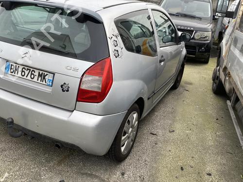 Right mirror CITROËN C2 (JM_) 1.4 HDi | BP19950369C27 