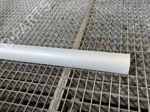 Door moulding trim PEUGEOT 307 (3A/C) 1.6 HDi | BP28441622C150 