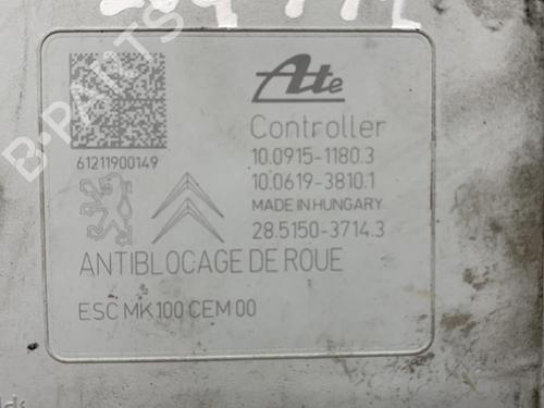 Used ABS pump ABS pump CITROËN C3 I (FC_, FN_) 1.4 HDi (70 hp) 21957663 21957663