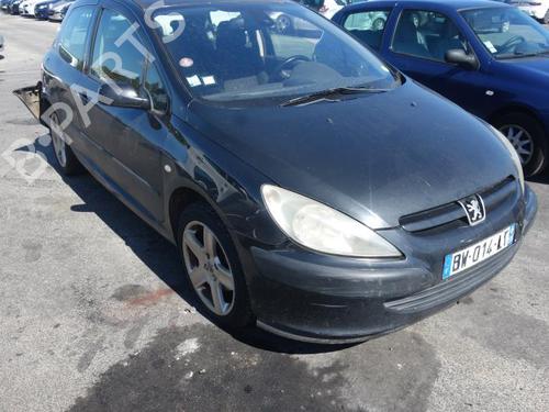 Front left lock PEUGEOT 307 (3A/C) 2.0 HDi 110 | BP20029226C98 