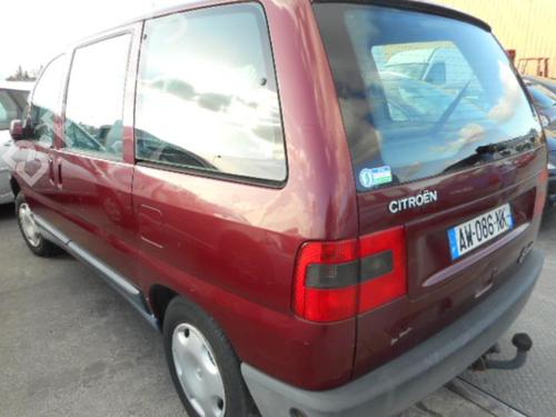 Front right lock CITROËN EVASION MPV (22, U6) 1.8 | BP20005102C97 