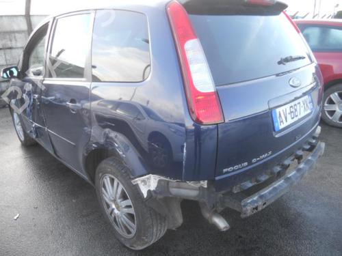 Left rear window switch FORD FOCUS C-MAX (DM2) 1.6 TDCi | BP19985239I29 
