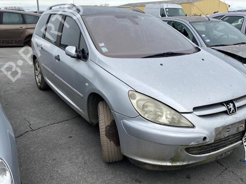 Front right lock PEUGEOT 307 SW (3H)  | BP19951445C97 