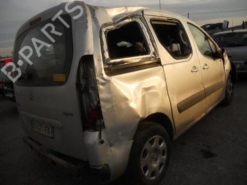 Front right interior door handle PEUGEOT PARTNER Tepee | BP20019046I14 - Image 8