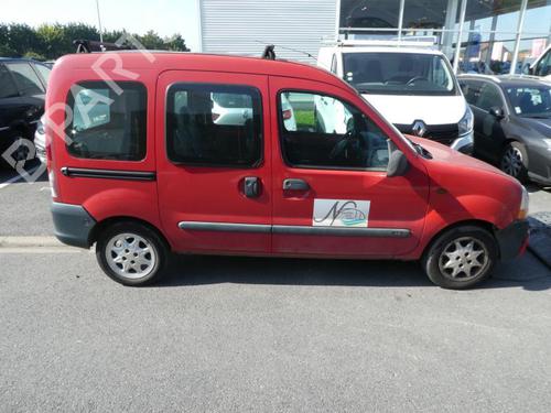 Rear bumper RENAULT KANGOO (KC0/1_) 1.4 (KC0C, KC0H, KC0B, KC0M) | BP21955587C8 