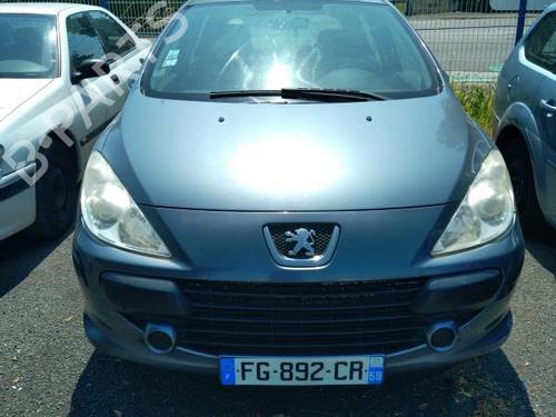 Front left lock PEUGEOT 307 (3A/C) 1.6 HDi | BP19954495C98 