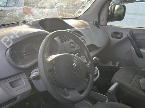 Interior handle RENAULT KANGOO / GRAND KANGOO II (KW0/1_) 1.5 dCi 90 (KW05, KW08, KW0G, KW11) | BP31881120I7 